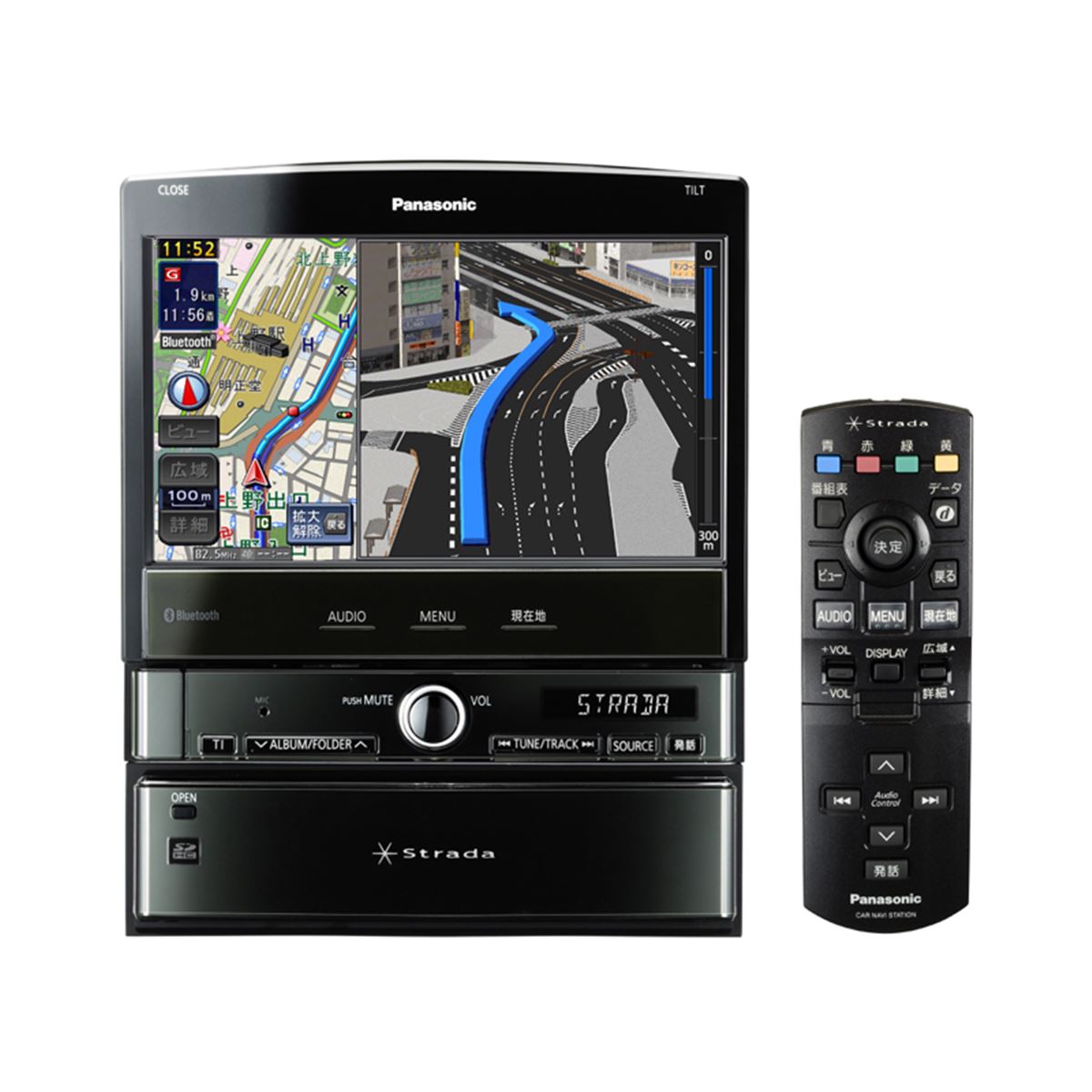 パナソニック、Googleマップに対応したHDDナビ - 価格.com