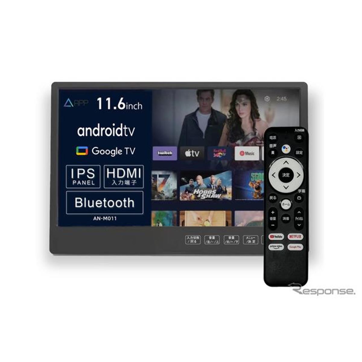 11.6インチ高画質IPSパネル搭載、新型Android TVリアモニター「AN-M011