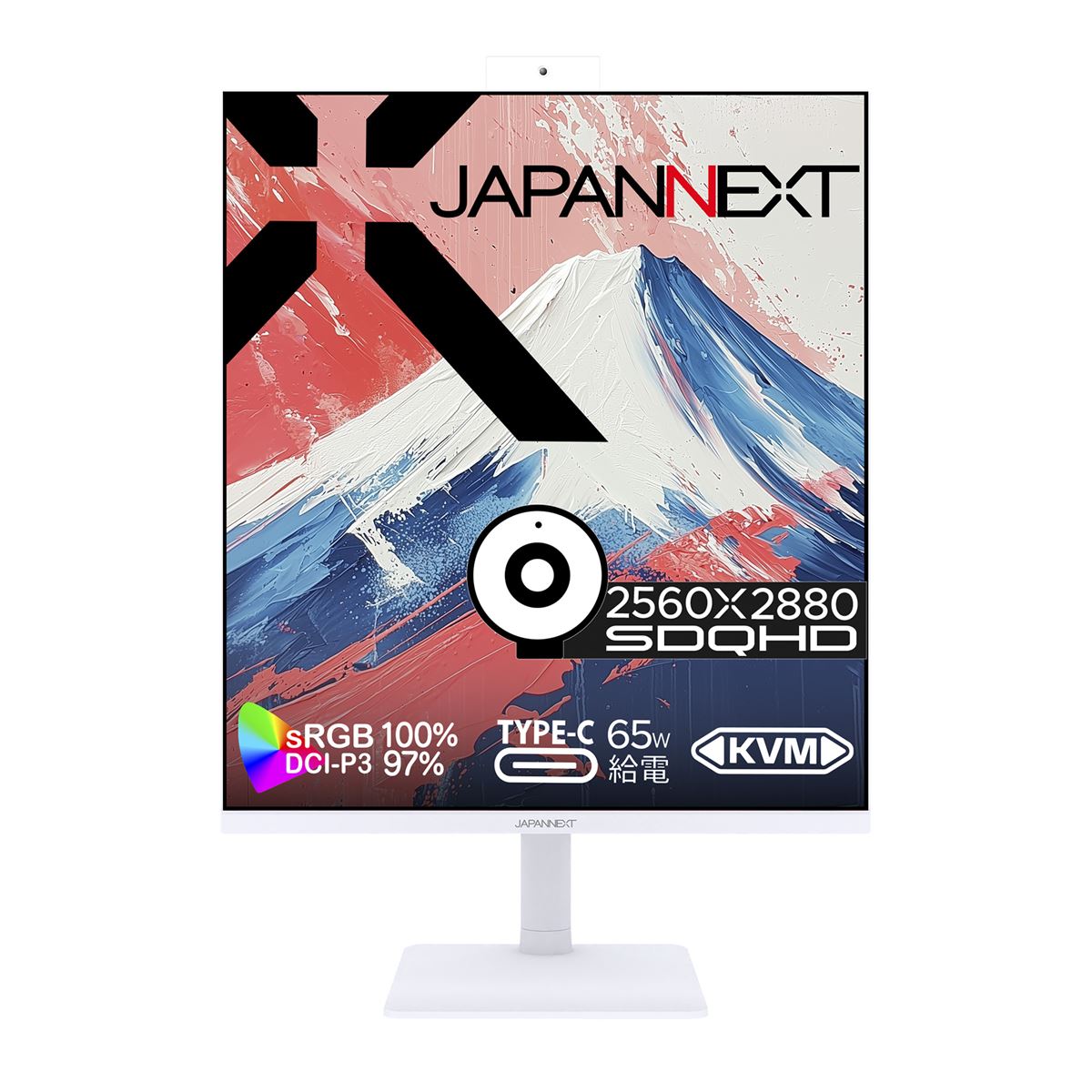 JAPANNEXT、2560×2880ドットの縦長27.6型液晶ディスプレイ - 価格.com