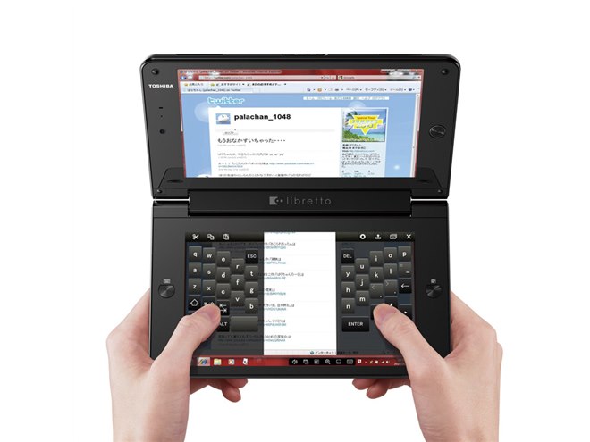 東芝、デュアルタッチパネル液晶搭載「libretto」 - 価格.com