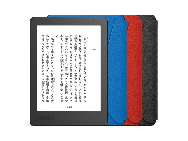 Kobo、防水を強化した電子書籍端末「H2O Edition 2」など2機種 - 価格.com