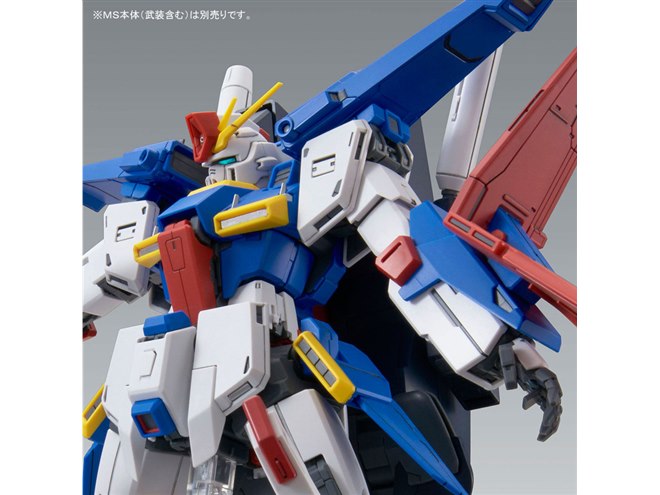 MG ZZガンダム Ver,Ka」を強化型で再現できる、拡張パーツセット