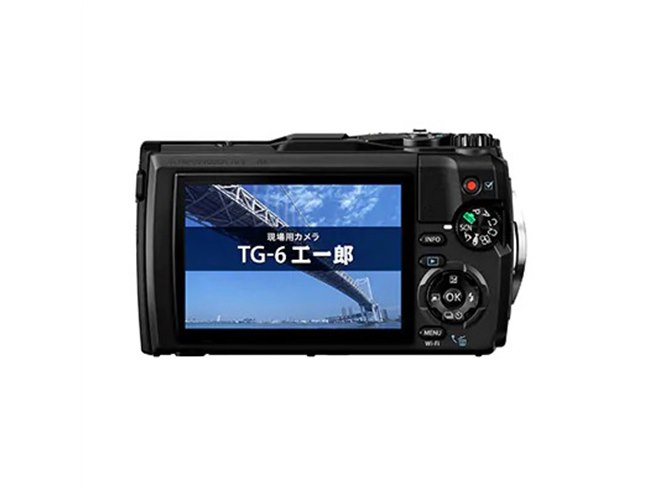 オリンパス、工事写真専用モード6種を備えた工事現場用カメラ「TG-6 工