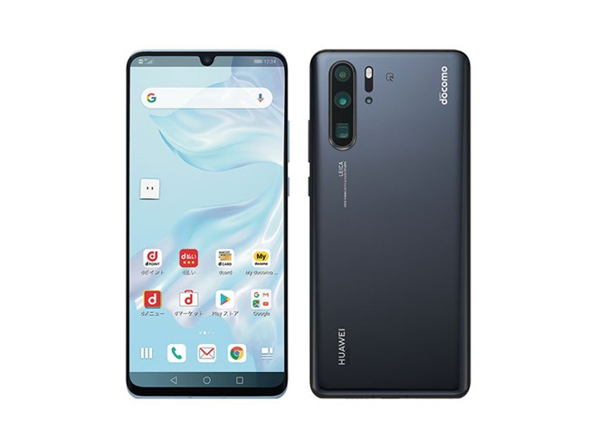 ドコモ、ファーウェイ製スマホ「HUAWEI P30 Pro」の事前予約受付を再開