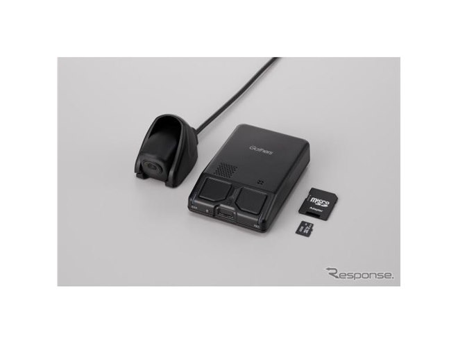 ホンダアクセス、カメラ別体型ドラレコ発売へ Wi-Fi接続でスマホと連動