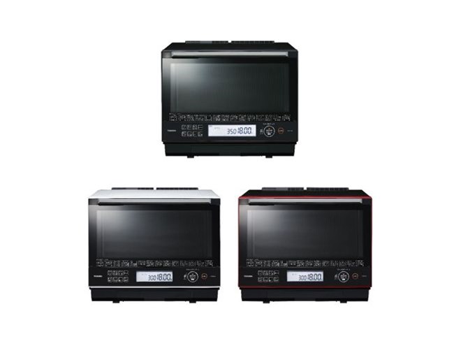 東芝、「石窯おまかせ焼き」新搭載のオーブンレンジ「石窯ドーム ER