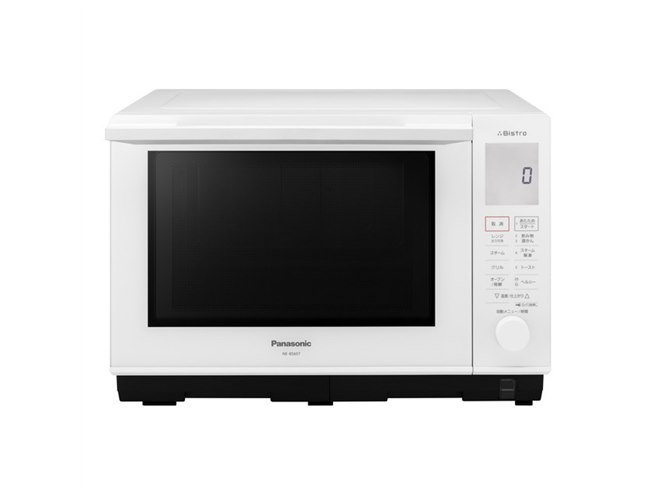 パナソニック、グリル皿ごとサーブできる「見栄えごはん」採用の新「3