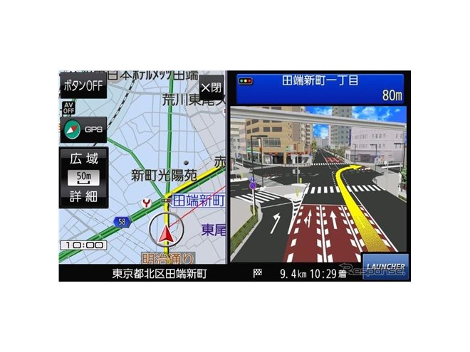 パナソニック ストラーダ、2020年度版新地図搭載のベーシックモデル