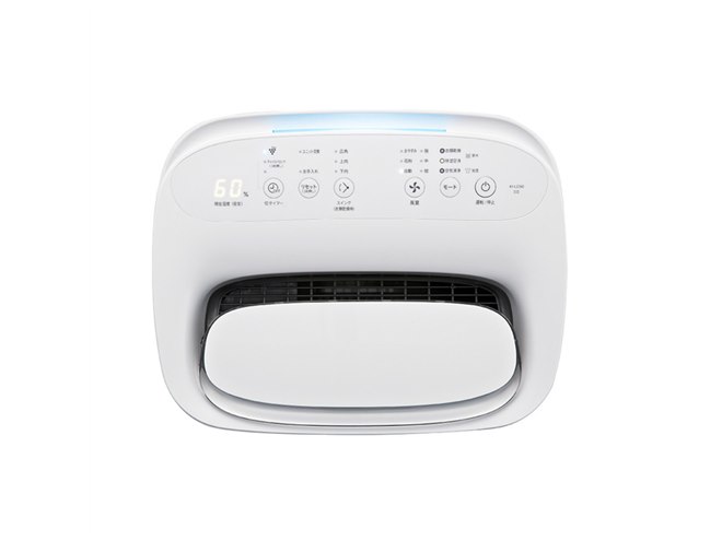 シャープ、衣類乾燥対応のプラズマクラスター除加湿空気清浄機「KI