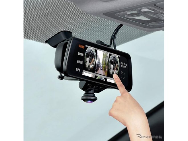 360°＋後方カメラで全方位をカバー、電子ミラー型ドラレコ発売…セイワ