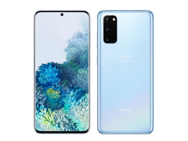 ドコモオンライン、メモリー12GBの5Gスマホ「Galaxy S20 5G SC-51A