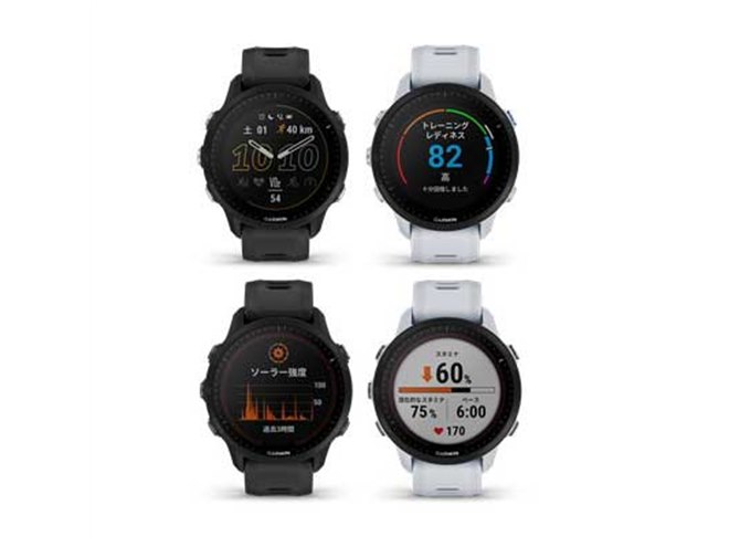 ガーミン、最上位ランニングGPSウォッチ「Forerunner 955」シリーズを