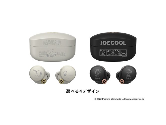 スヌーピーたちを刻印できる、ソニーストア限定「PEANUTS Collection