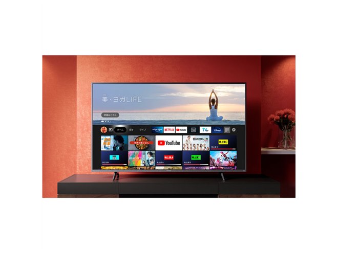 54,780円から、Amazon×ヤマダデンキ×FUNAIの「Fire TV搭載スマート