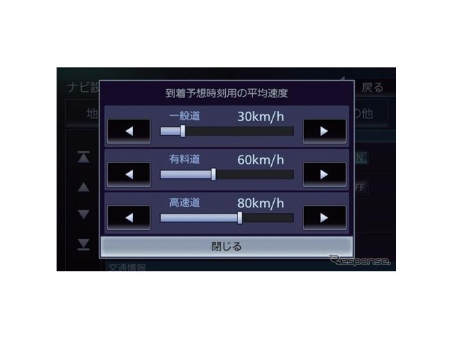 驚きの性能とお手頃価格！ 注目のケンウッド2023年モデルカーナビ