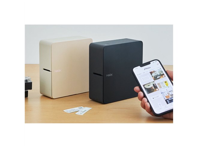 キングジム、スマホ専用「テプラ」PRO 