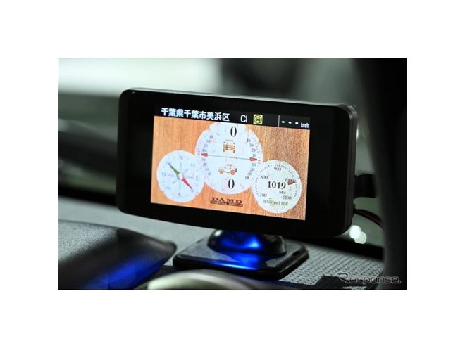 業界初！ ドラレコとレーザー＆レーダー探知機を一体化、“つながり”を