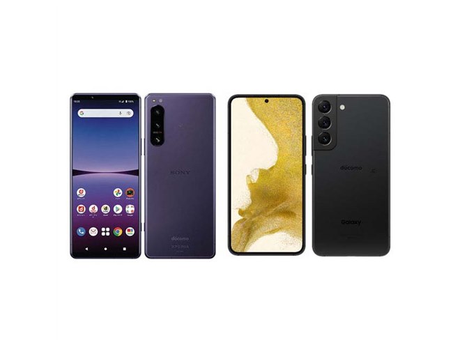 Xperia 5 IV」「Galaxy S22」が最大22,000円オフ、ドコモ割引内容が
