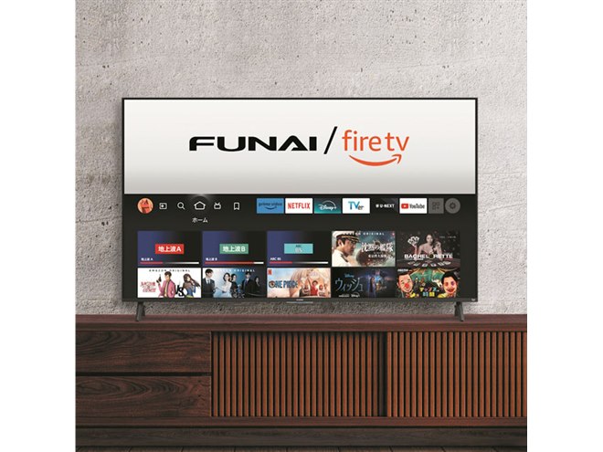 FUNAI Fire TV搭載スマートテレビ」新たな4K液晶テレビ6機種、本日6月