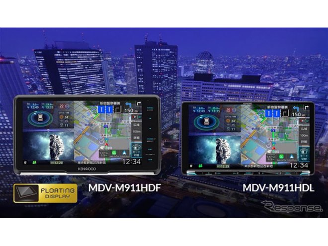 最上位シリーズがApple CarPlay/Android Auto対応、ケンウッド『彩速