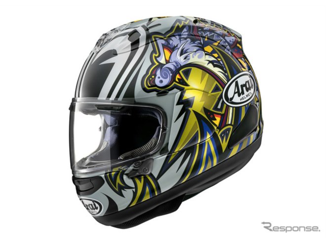 アライ、絶対王者・中須賀克行選手のスペシャルモデル『RX-7X ナカスガ