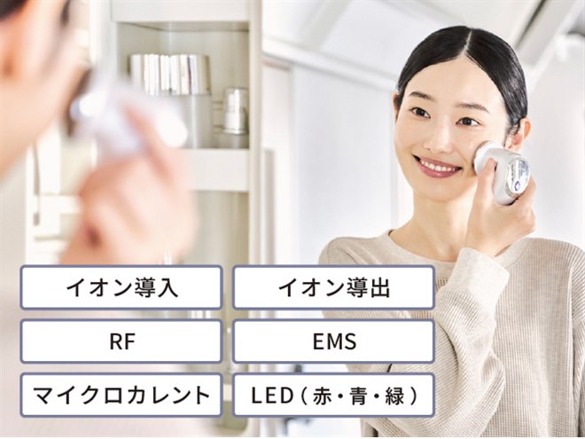 ドクターエア、表情筋ケアに特化した美容器具「ドクターエア リフト