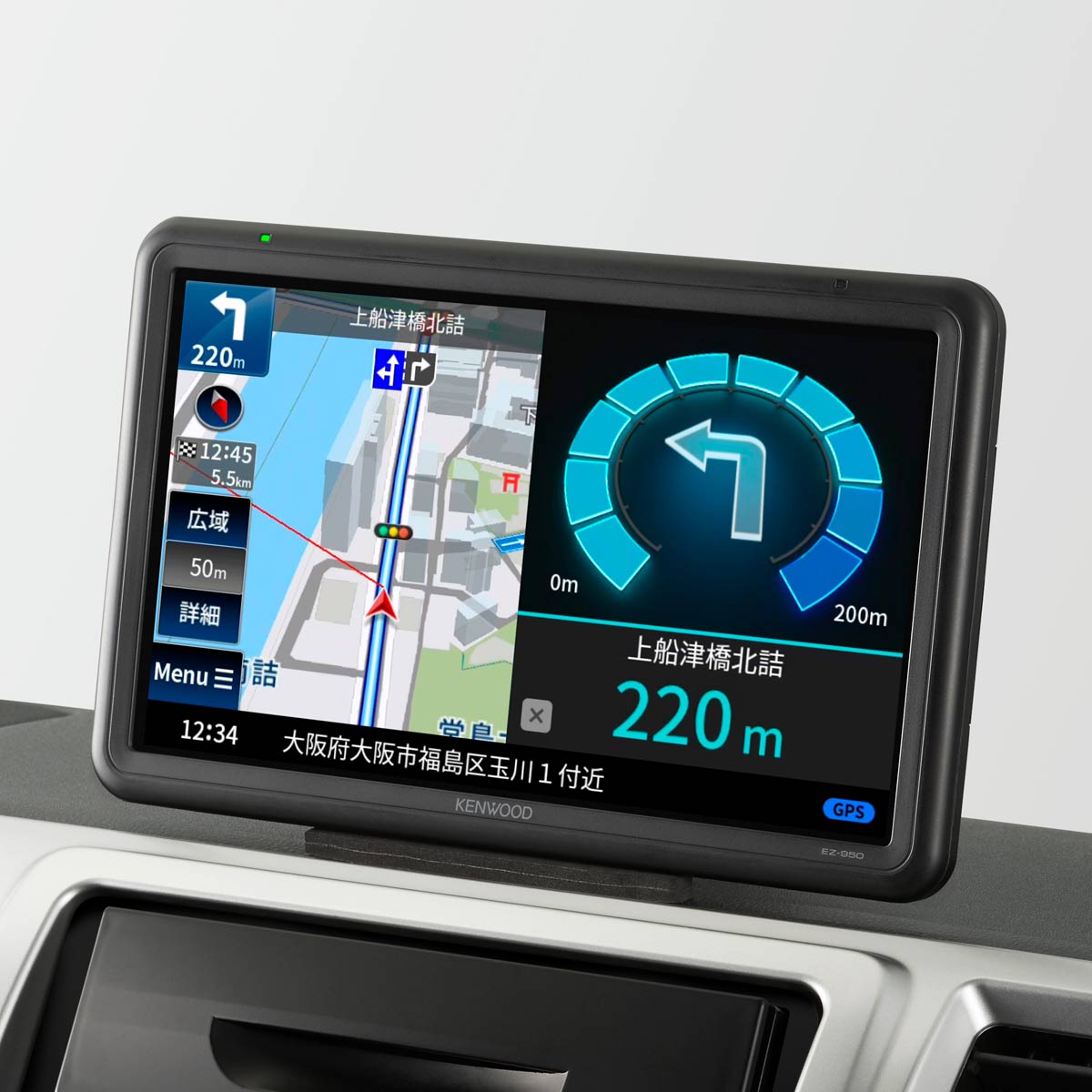 ケンウッド ポータブルナビ」の人気商品一覧 | 安い商品を通販サイト