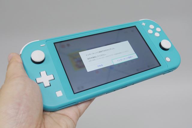 任天堂 Nintendo Switch Lite [ターコイズ] 価格比較 - 価格.com