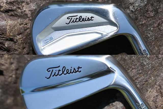 タイトリスト MB 620 アイアン 5本セット [AMT TOUR WHITE フレックス