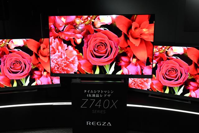 東芝 REGZA 65Z740X [65インチ] 価格比較 - 価格.com