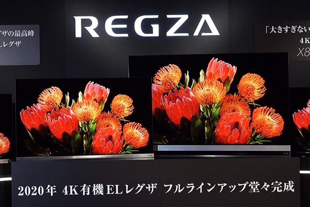 東芝 REGZA 55X9400 [55インチ] 価格比較 - 価格.com