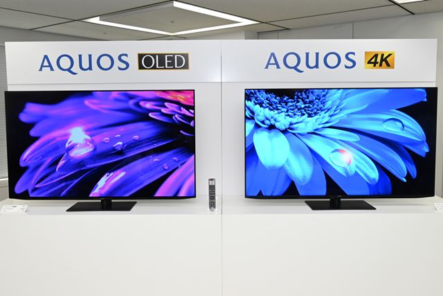 シャープ AQUOS 4K 4T-C43EN2 [43インチ] 価格比較 - 価格.com