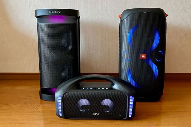 JBL PARTYBOX 110 価格比較 - 価格.com