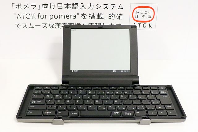 キングジム ポメラ DM30 価格比較 - 価格.com