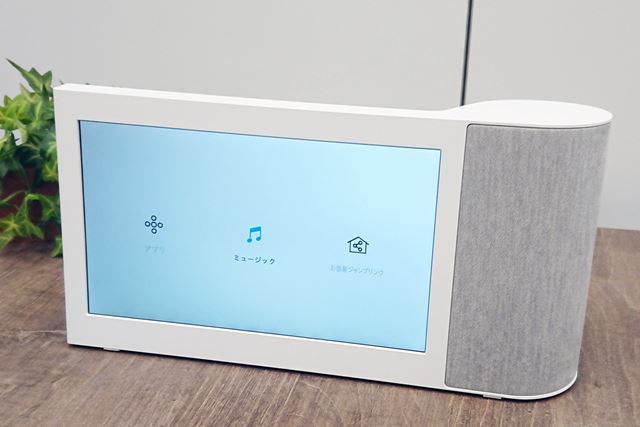 パナソニック SC-VA1-W 価格比較 - 価格.com