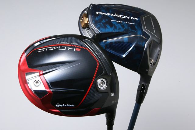 キャロウェイ PARADYM ドライバー [VENTUS TR 5 for Callaway