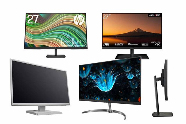 フィリップス 24E1N5500E/11 [23.8インチ ブラック] 価格比較 - 価格.com