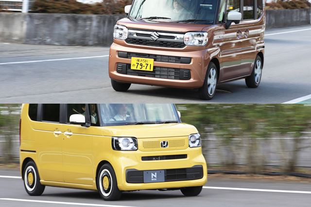 ホンダ N-BOX カスタムの価格・新型情報・グレード諸元 価格.com