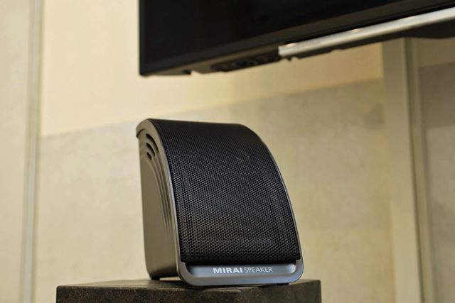 サウンドファン MIRAI SPEAKER Home SF-MIRAIS 5 価格比較 - 価格.com