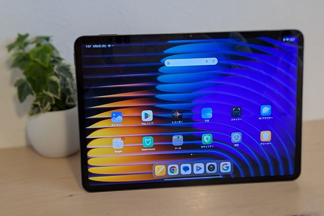 Xiaomi Xiaomi Pad 7 8GB+128GB [グレー] 価格比較 - 価格.com