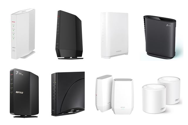 IODATA WN-7T94XR 価格比較 - 価格.com