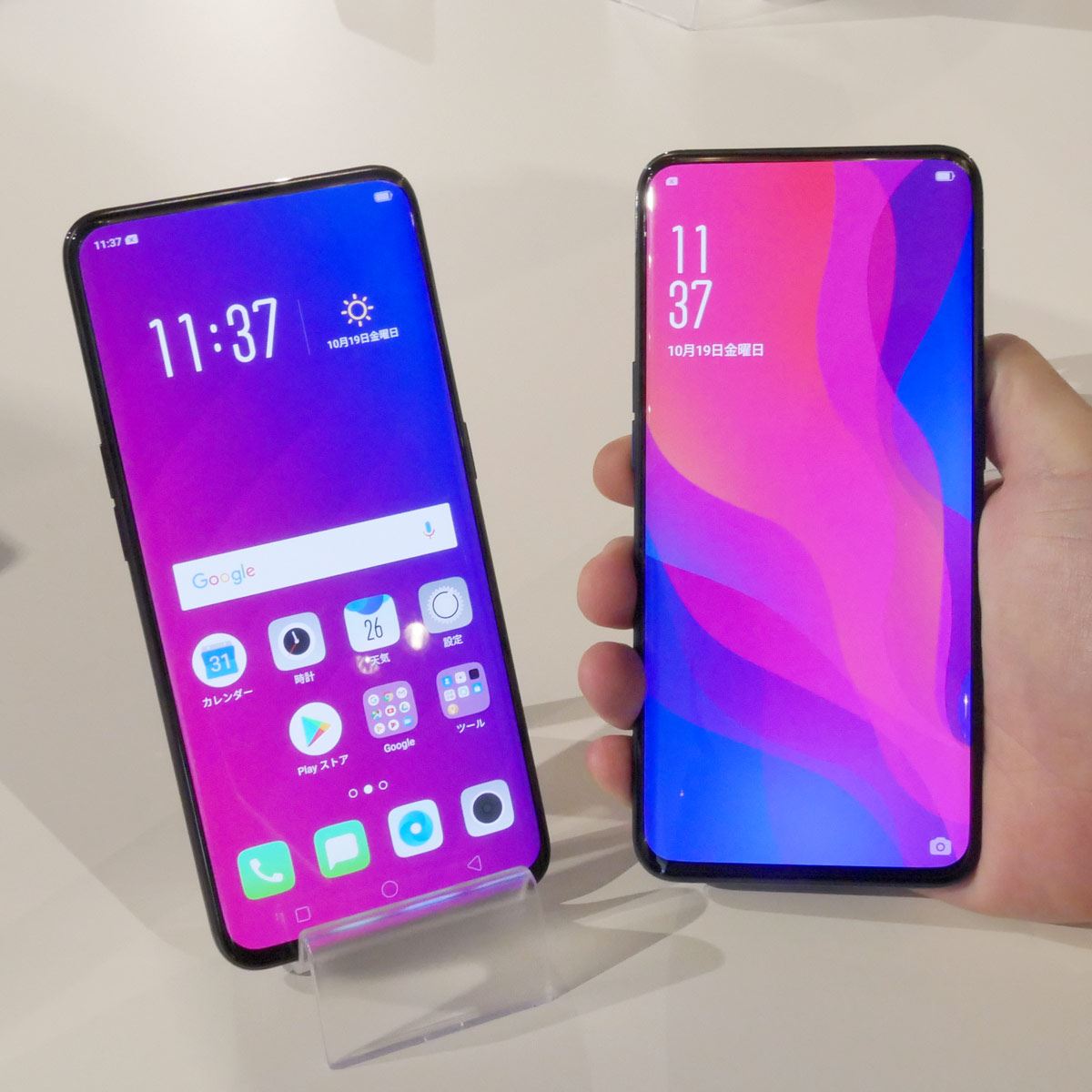 ノッチは時代遅れ。カメラがヌルッと飛び出す変形スマホ「Find X