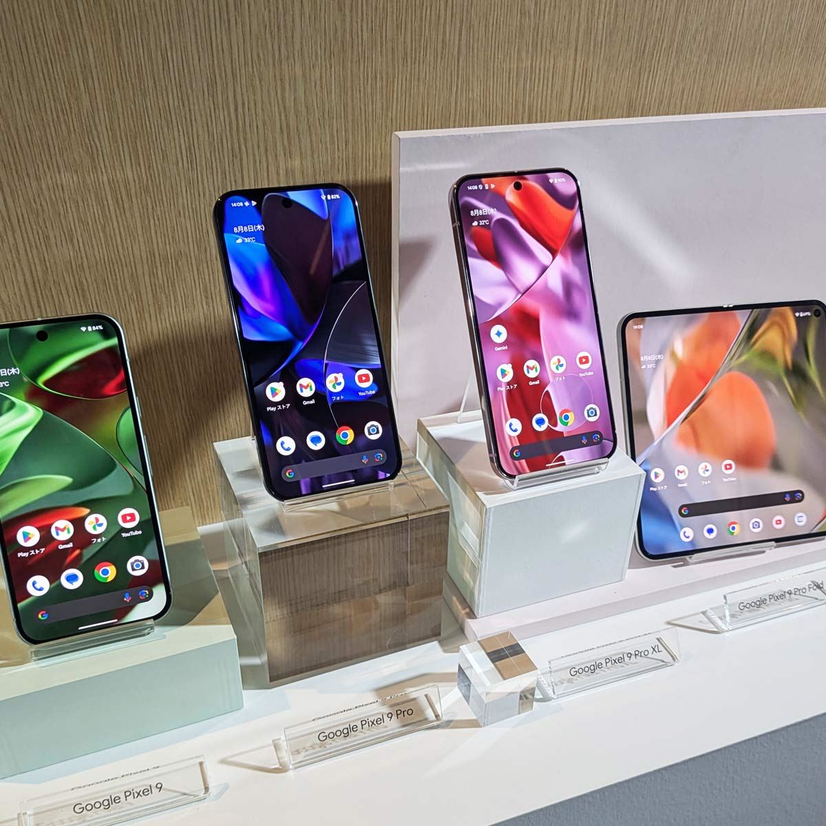 携帯電話本体 Google Pixel 9 Pro XL 128G sim Free Amazon.com