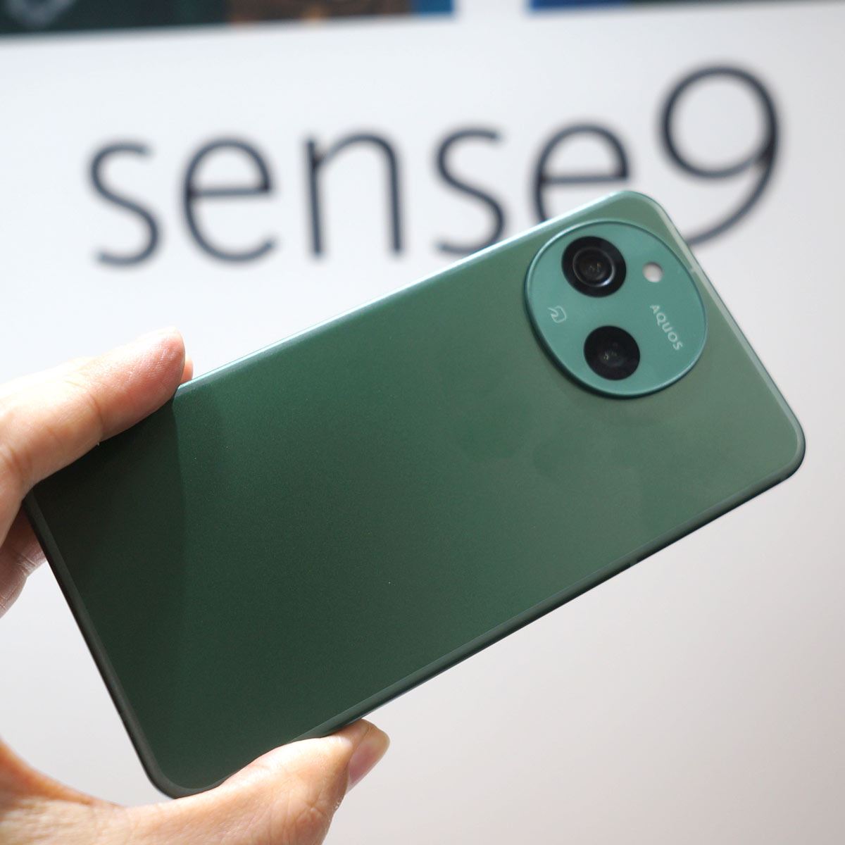 選べる6色の新デザイン「AQUOS sense9」が11月7日より順次発売 - 価格