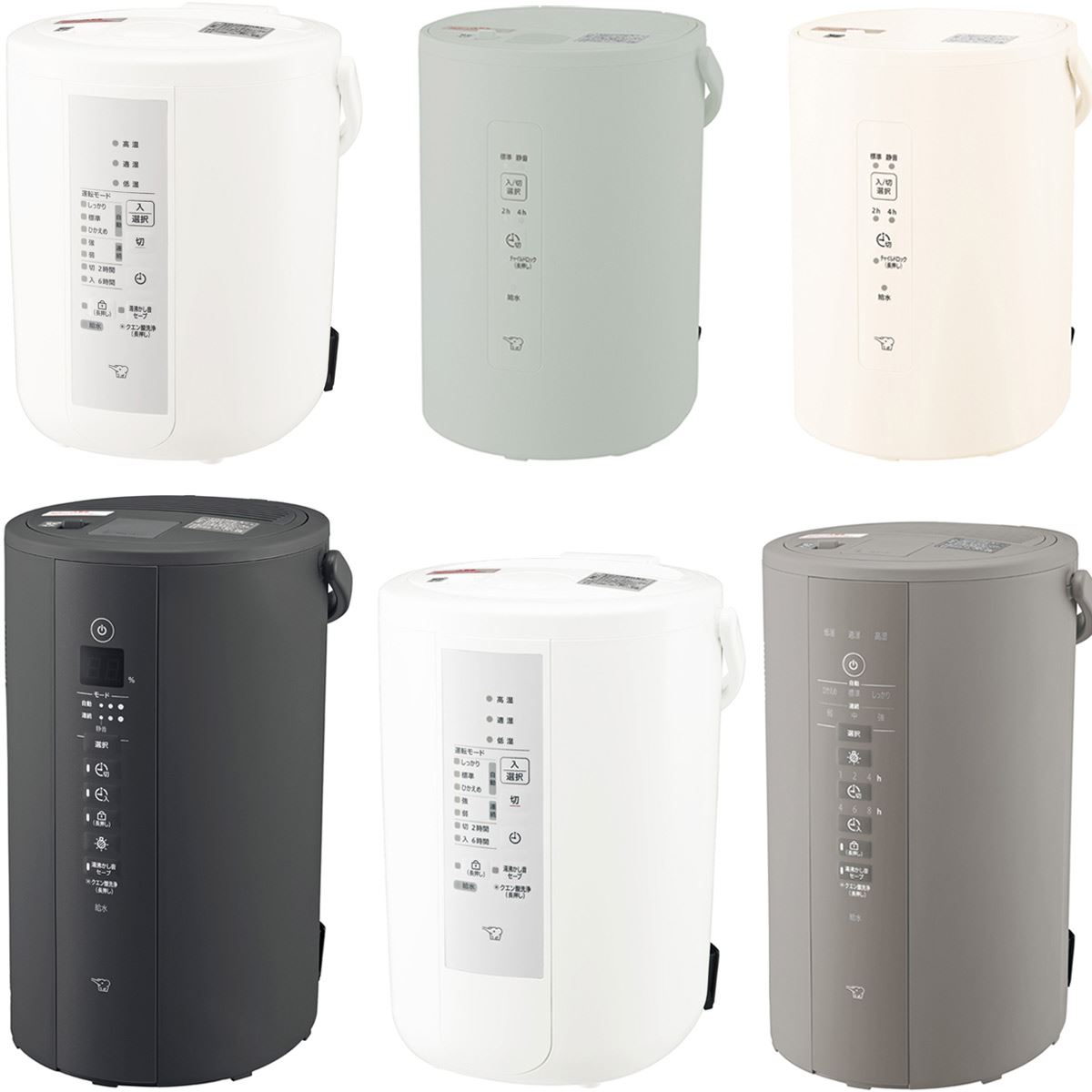 象印のスチーム式加湿器、どれを買う？ ラインアップが増えた2024年