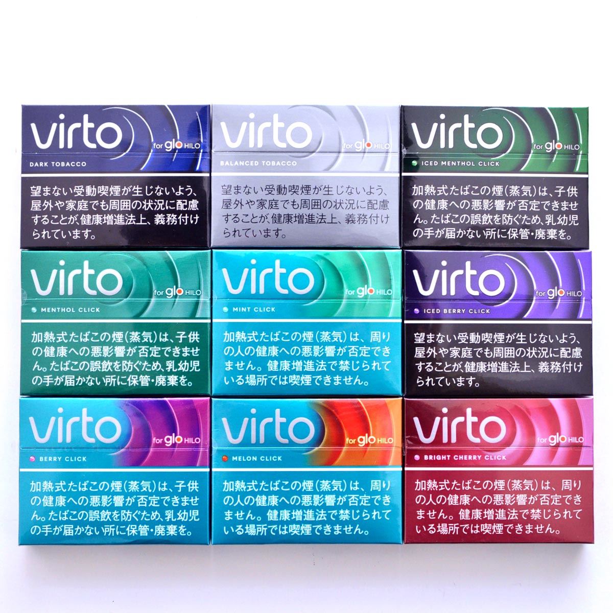 最新作「グロー・ヒーロ」専用タバコスティック「virto（ヴァルト