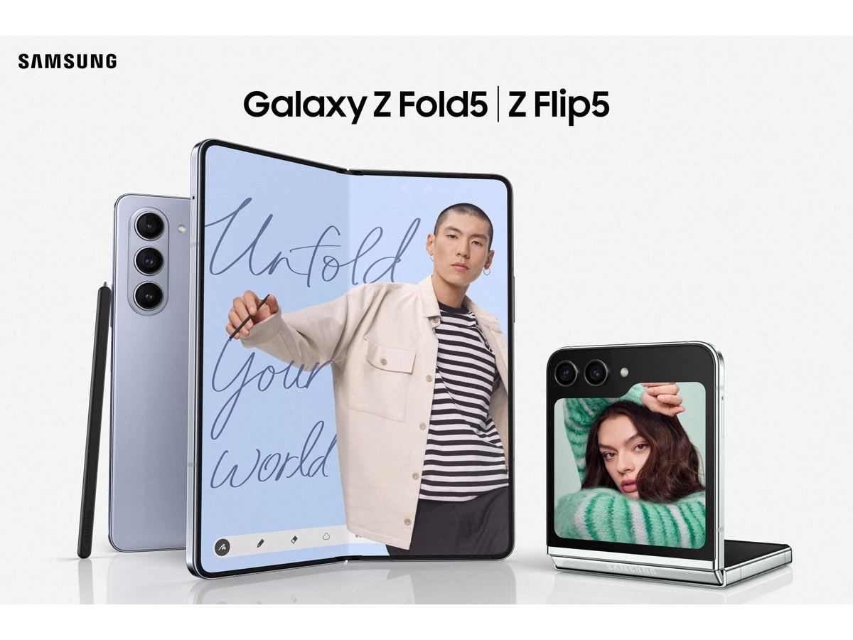 めっちゃよさそう！ 折りたたみスマホ「Galaxy Z Flip5/Fold5」が