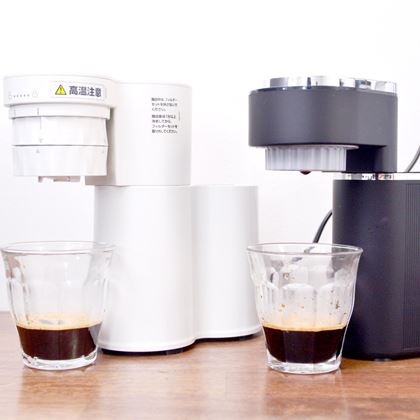 得意の温度制御技術で“最良の1杯”を淹れるコーヒーメーカー「BALMUDA