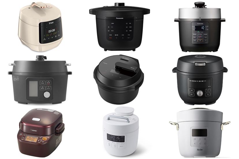 Panasonic Bistro 電気圧力鍋