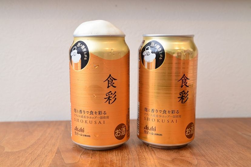 売り切れ必至の「生ジョッキ缶」第2弾「アサヒ食彩」は何とプレミアム